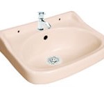 Square 14" x 11" Wash Basin